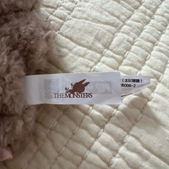 POPMART - LABUBU - TOFFEE - Picture 4 of 4